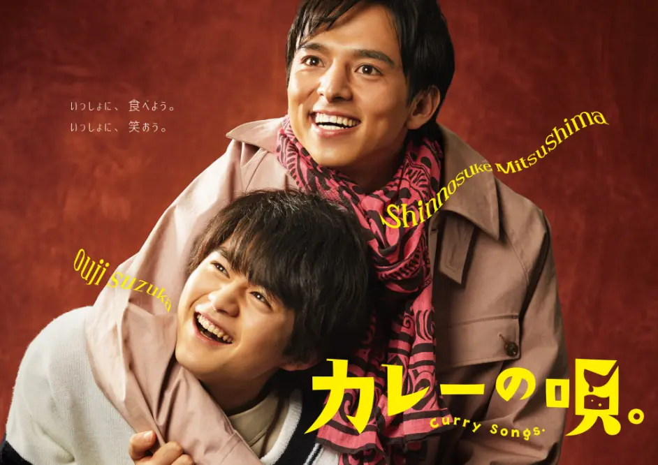 日剧日影资讯 真人电影 约定的梦幻岛 海报特报公开 马场富美加 将主演漫改剧 哔哩哔哩