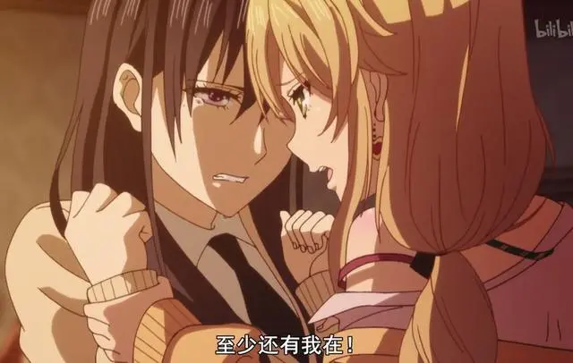 Citrus动漫结局 Love Forever 柚子芽衣终于在一起了 哔哩哔哩