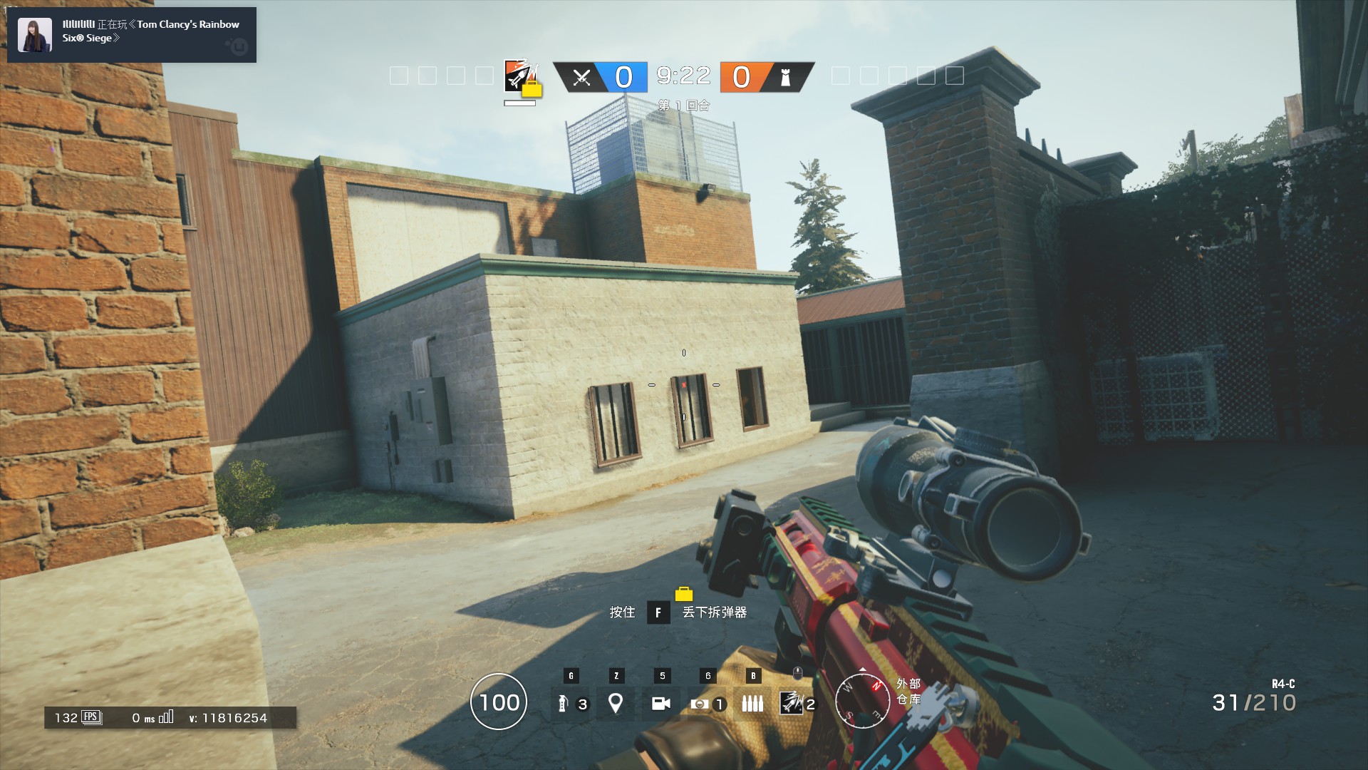 彩虹六号排位地图进攻方防偷人点-俱乐部会所