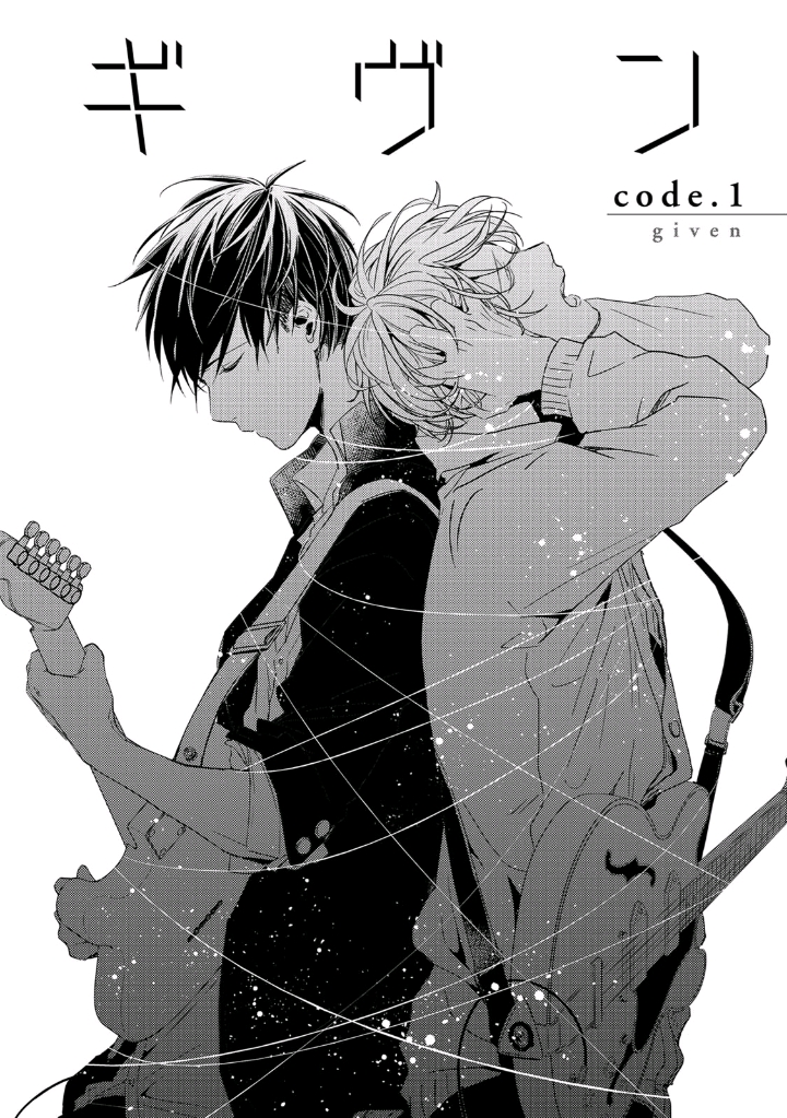 【吃我安利】那些双男主\/没有女主的动漫,你看