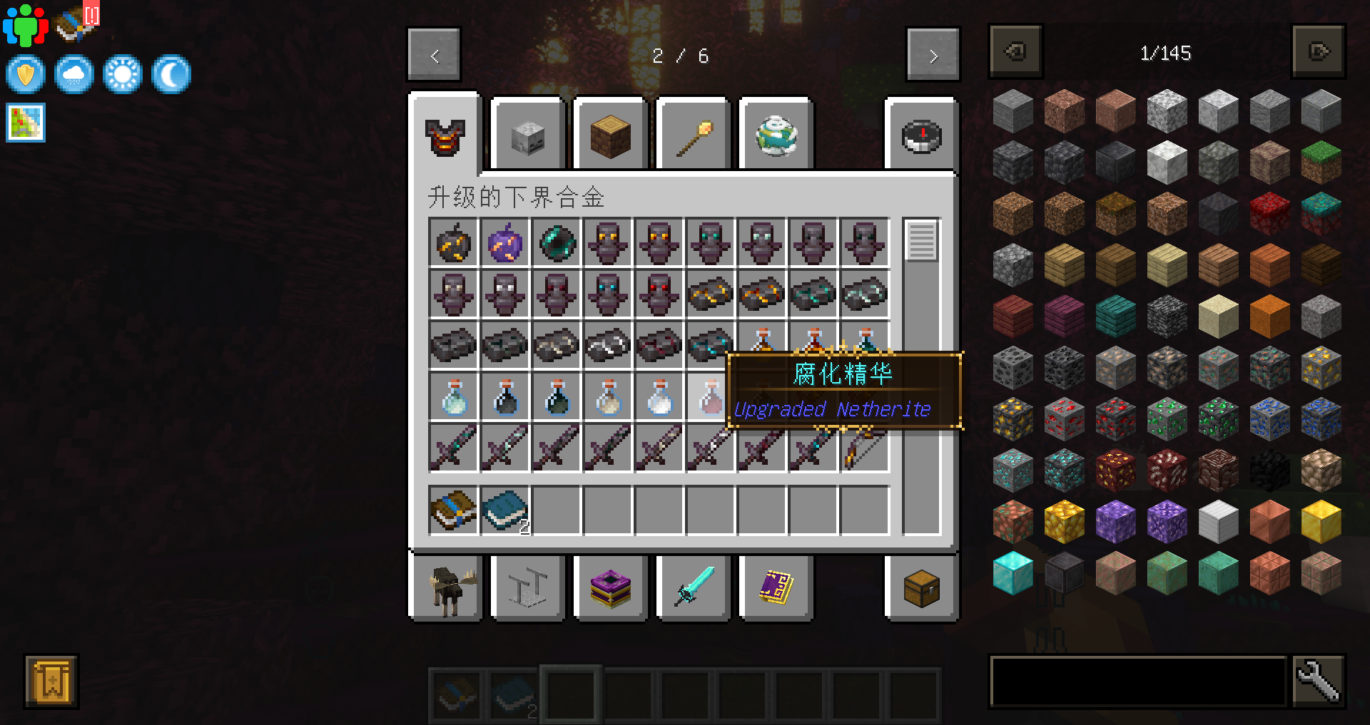  medieval minecraft mc 1 19 2 forge 