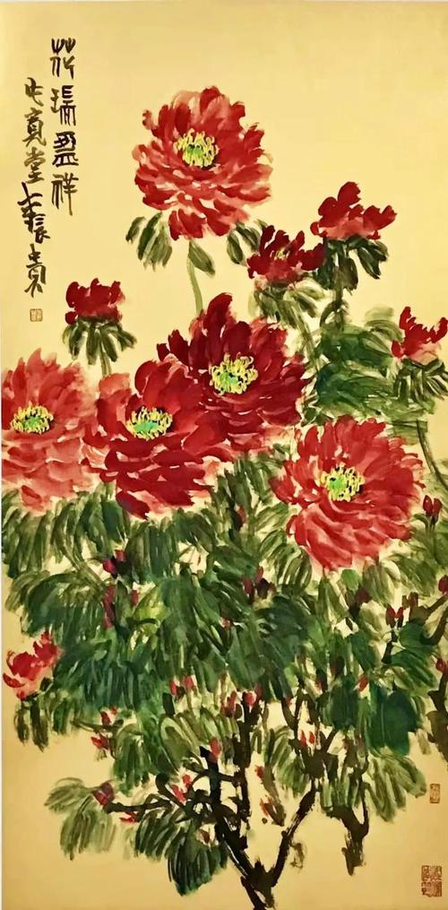 赵光发诗歌中的九位国画花鸟画家（2023年7月25日）