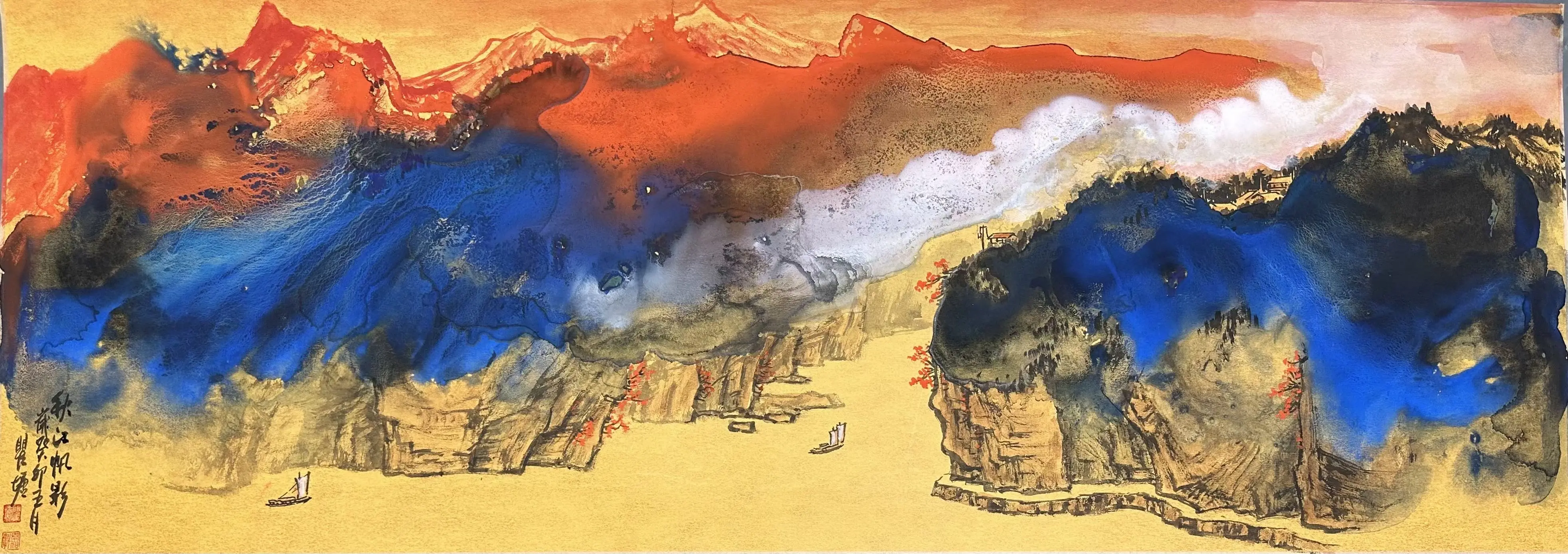 瞿塘泼墨泼彩山水画精品