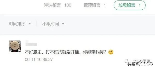 科技开挂器(免费),永劫无间器灵振刀下载,永劫无间一键连招脚本