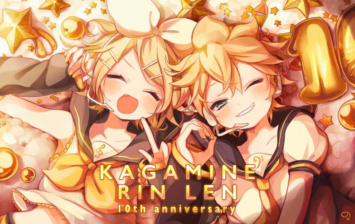 p站镜音双子合集(15p)