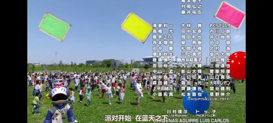 动物战队兽王者 帝斯迦利亚的设计与介绍 第二章 哔哩哔哩