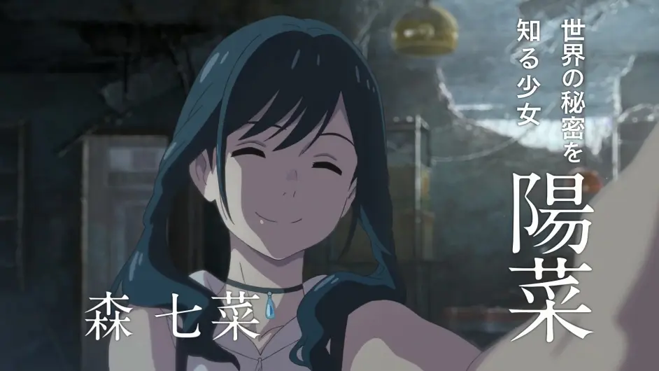 Anitama News Bilibili专栏版 图多预警 哔哩哔哩