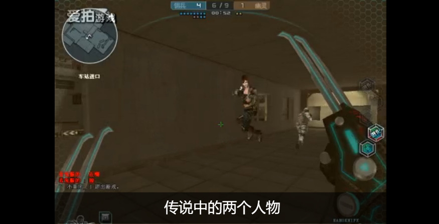 还记得CF北方大区闹鬼事件吗?北方大区老玩家