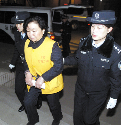 2008，请你回答！