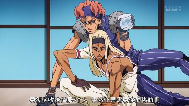 黄金之风变崩坏之风jojo制作组的经费都用在这里了