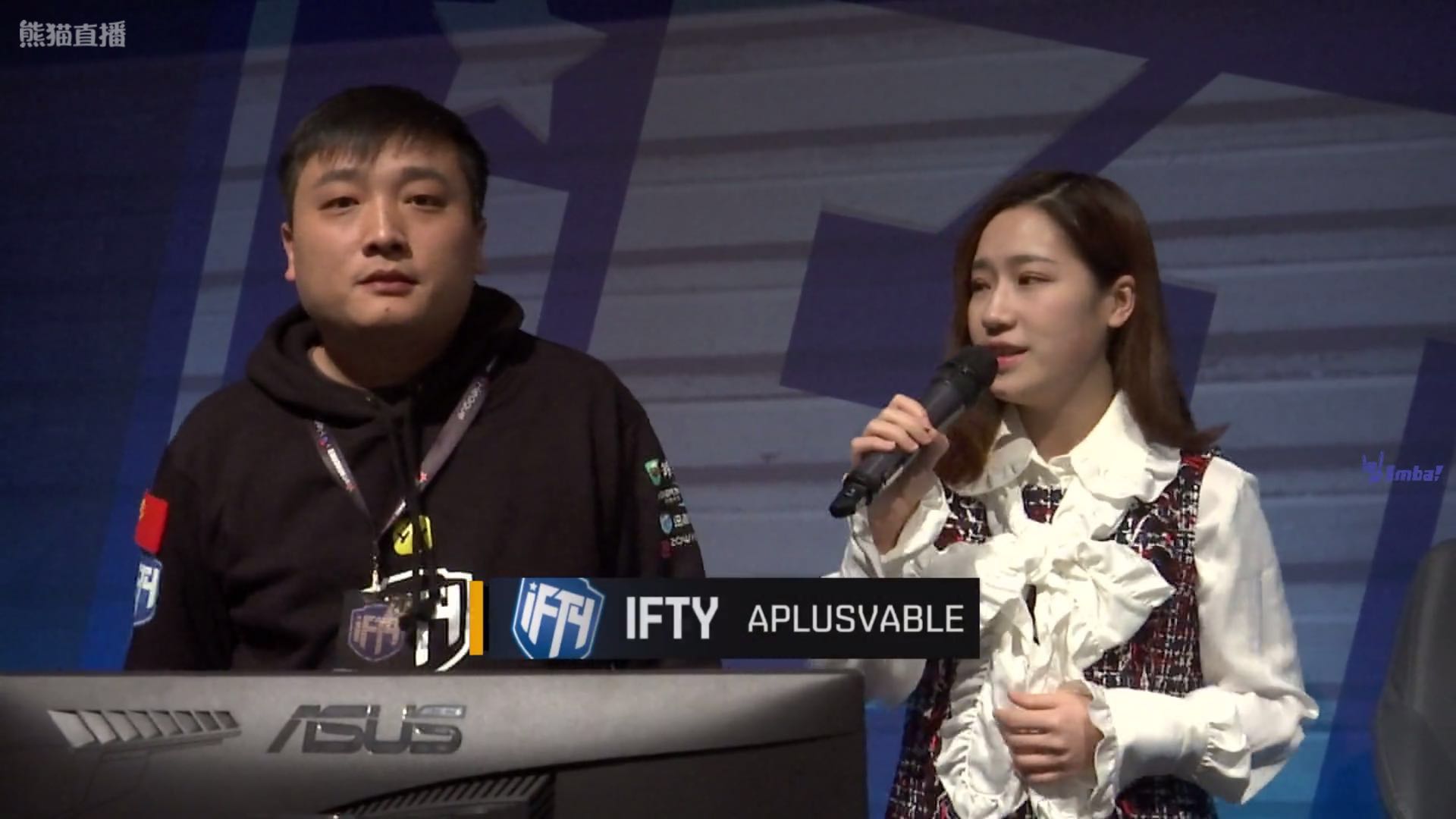 SLi绝地求生第二日战况 iFTY单场第二 液体Fa