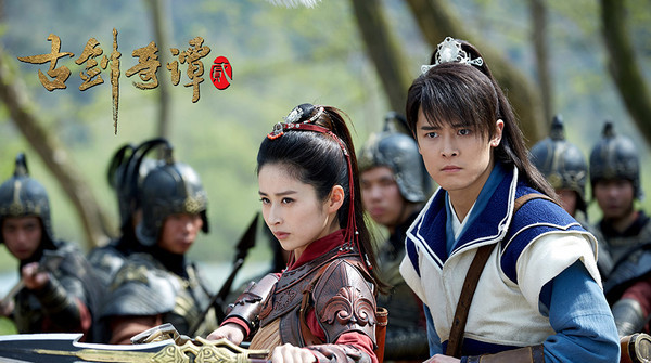 2018国剧盛典5部仙侠剧,扶摇香蜜烈火如歌上