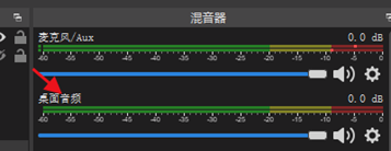 kx驱动怎么把效果加进同一个调音台_kx声卡驱动安装与配置_kx声卡win10调试教程
