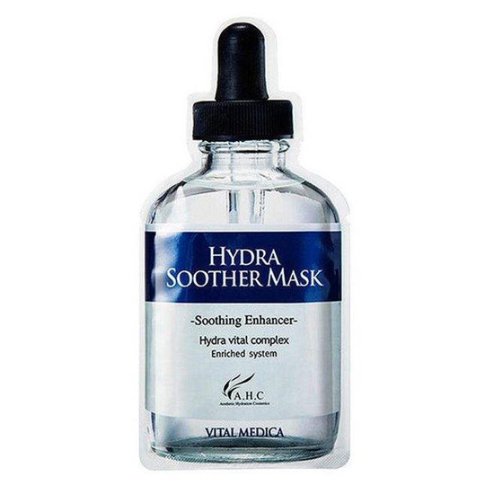 ahc b5玻尿酸面膜