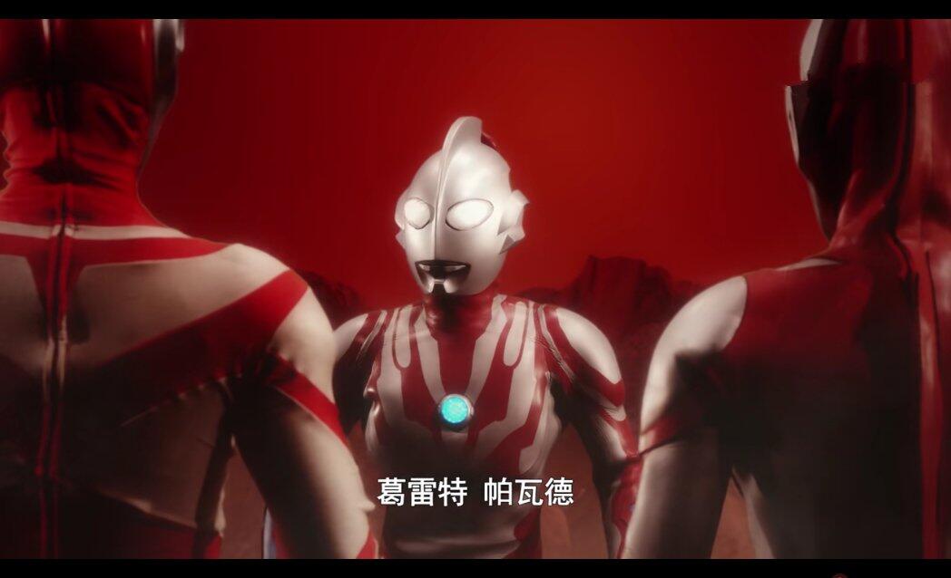 奥特银河2后续剧情:白色贝利亚和白托雷基亚登场,美洛斯加入银河救援队 - 哔哩哔哩
