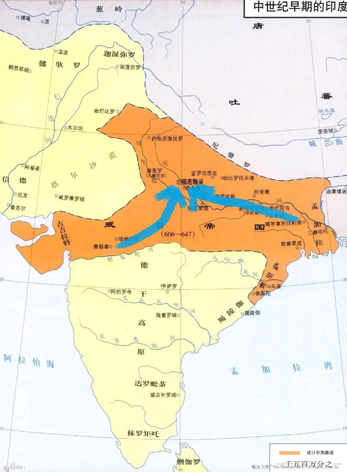 莫卧儿帝国(第五期) - 哔哩哔哩