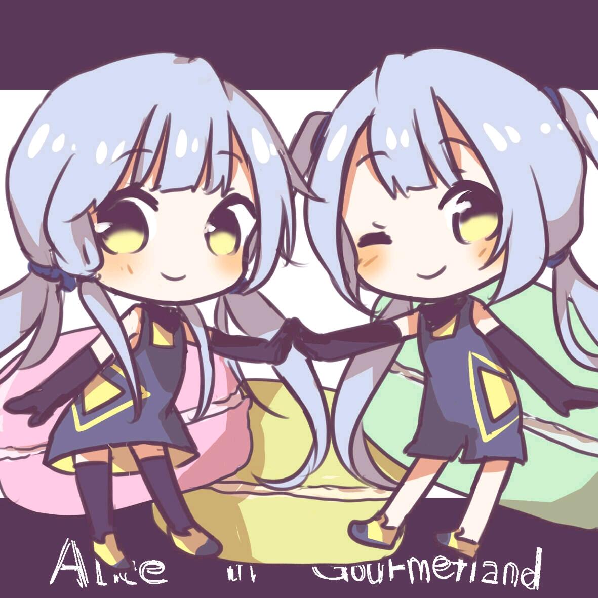 VOCALOID 11 vocaloid 11
