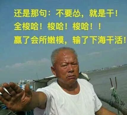 一个快倒闭的游戏店令美帝散户血洗华尔街金融精英拔网线反击