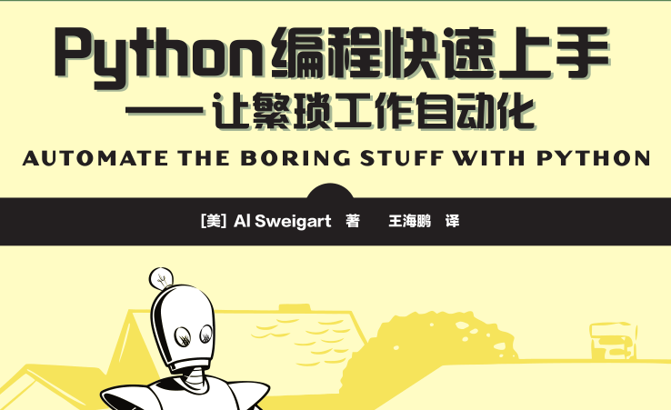 83f85efd3424c8583bde27031d50188927ec9ca8.png