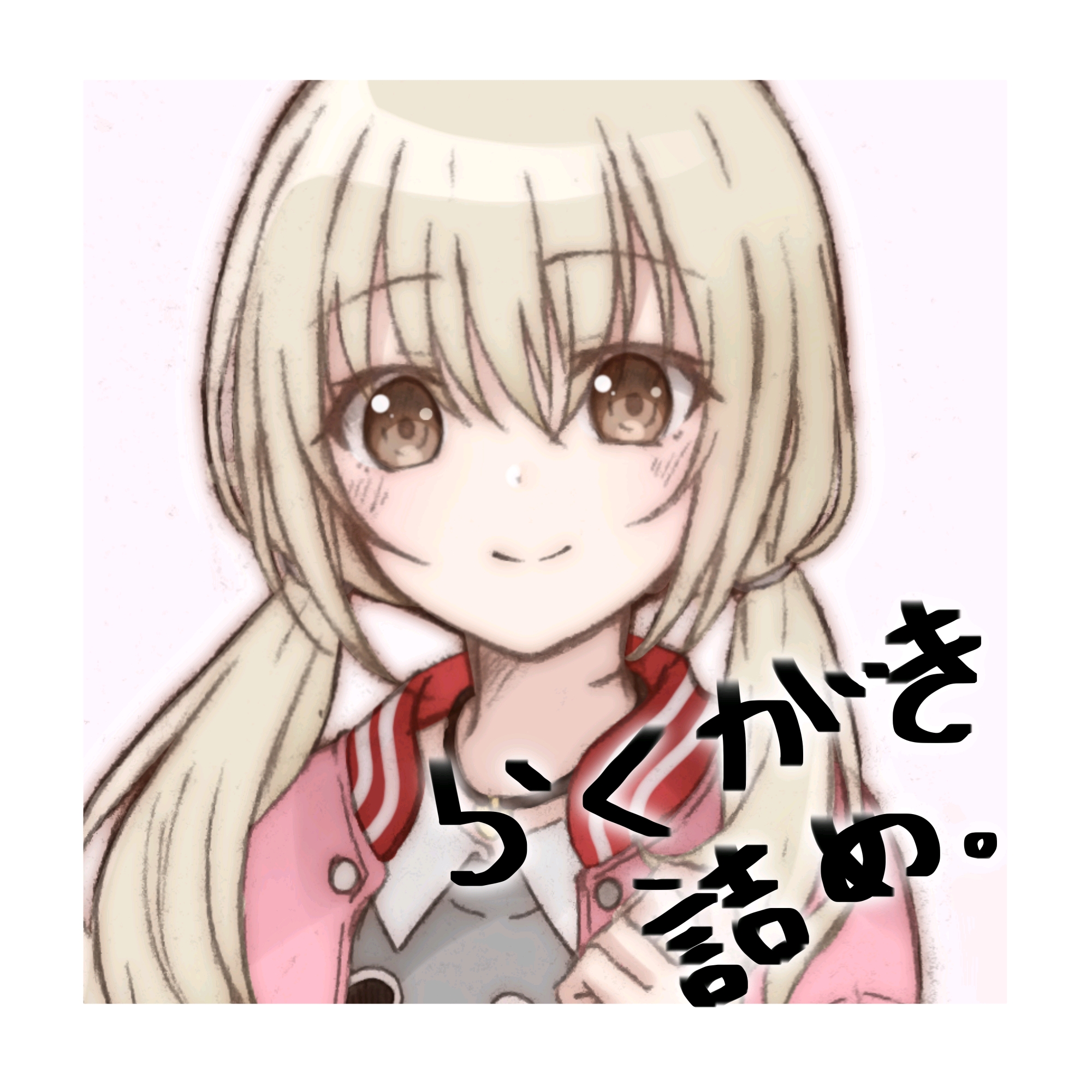 p站头像合集(67)