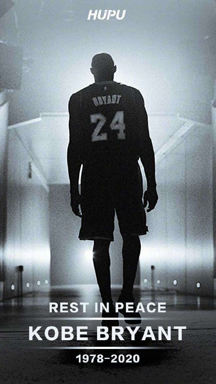 【科比去世】英雄来去,传奇永恒!
