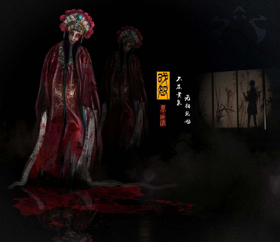 恐怖游戏《花子》将于11月19日发售 准备大战女鬼-輕之國度-專註分享的NACG社群