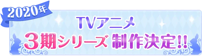 什么是芳文社 什么是きらら Kirara 2 4 哔哩哔哩