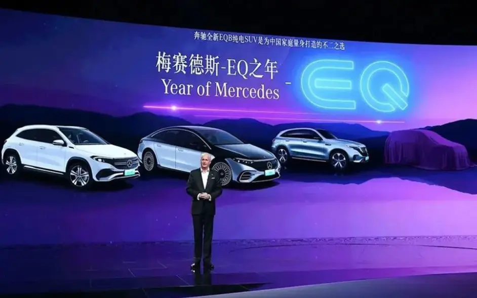 奔驰也有卖不动的车 50万起步 月销量却仅315辆 想买的要避开 哔哩哔哩