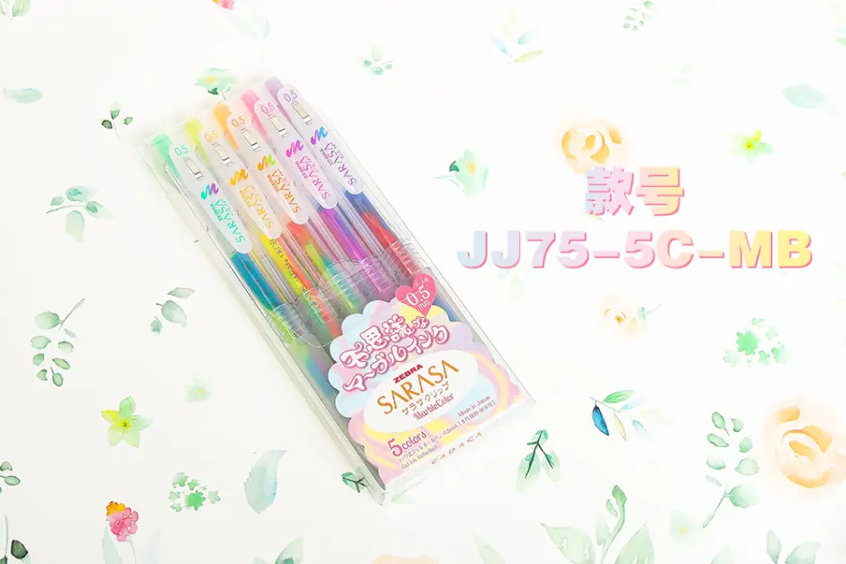 Miu测评 无法预知的下一秒 Jj15梦幻彩虹版 哔哩哔哩