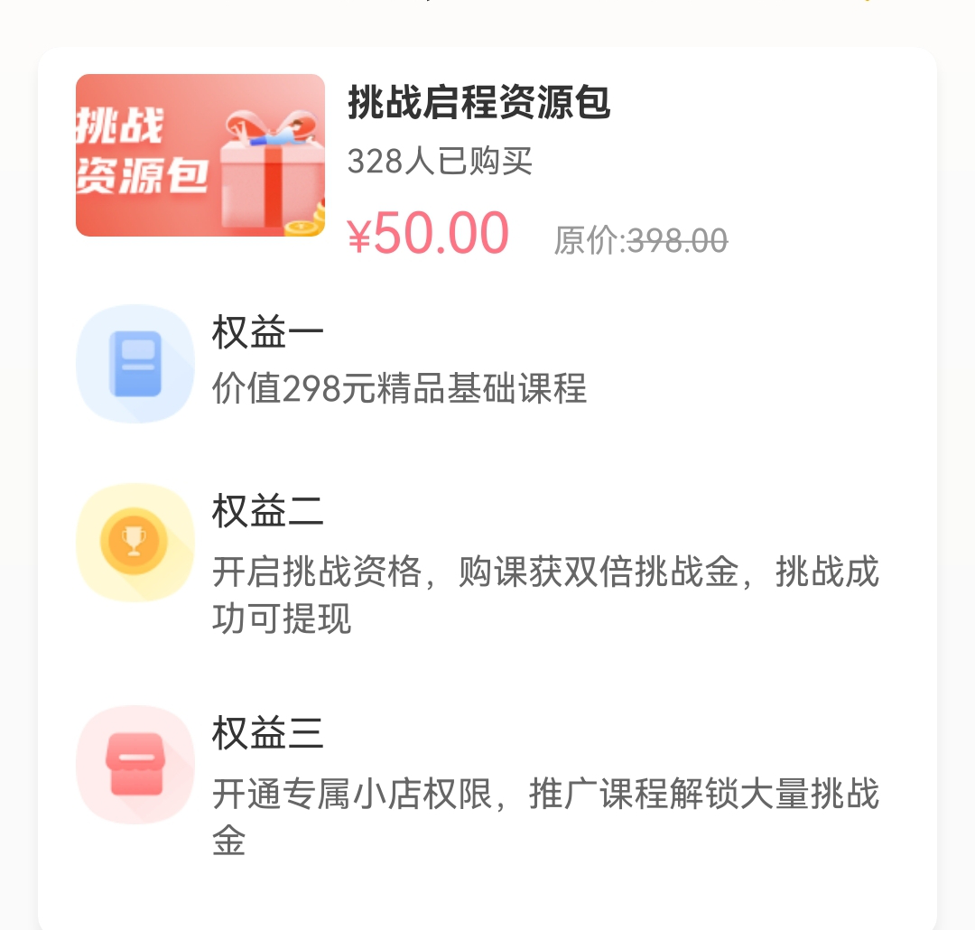 老外说"You are all wet"不是说你全湿了！理解错了很尴尬 哔哩哔哩