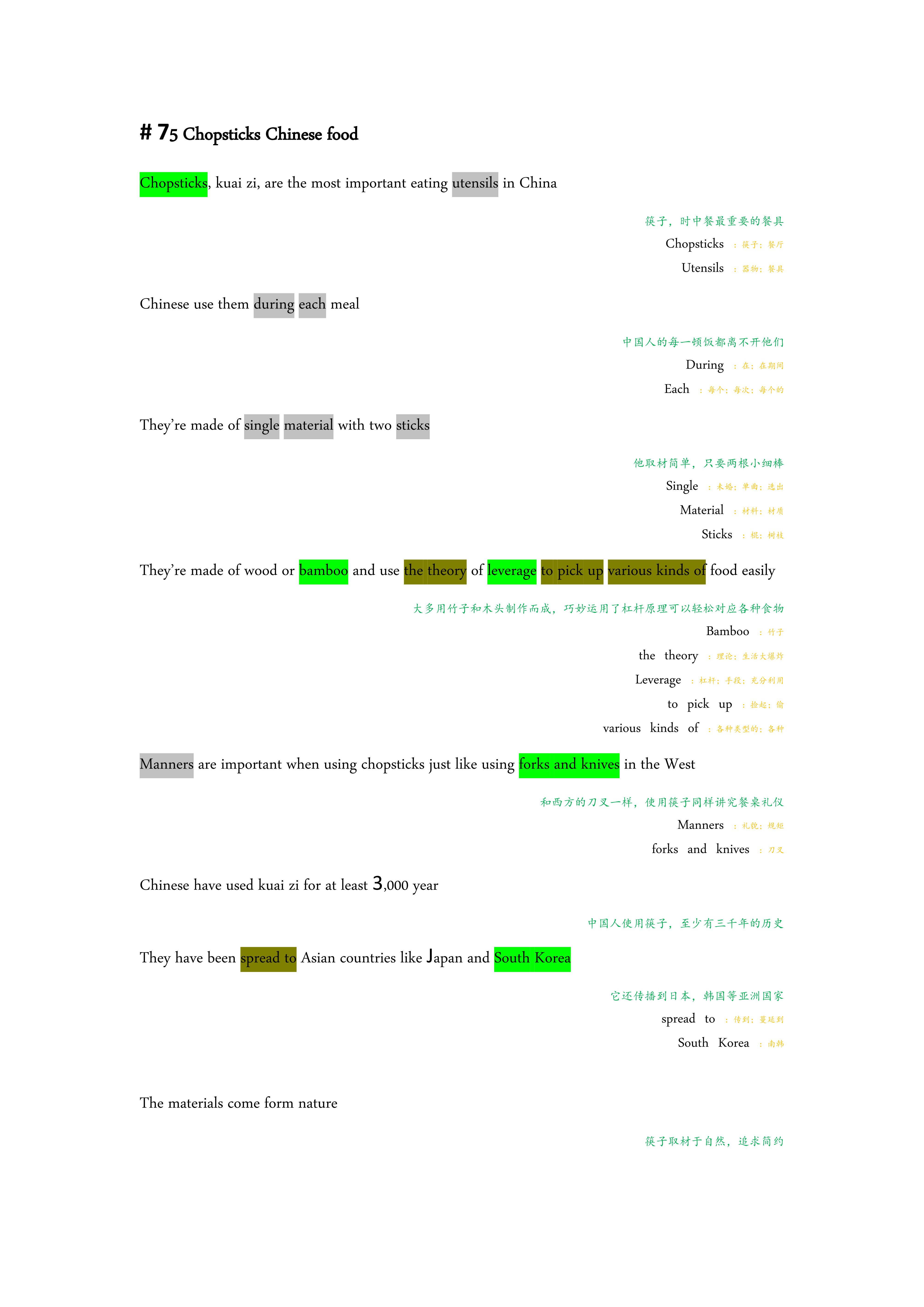 12.  Understanding The Spread Of The Asian Bunny Video - 51wdqrh