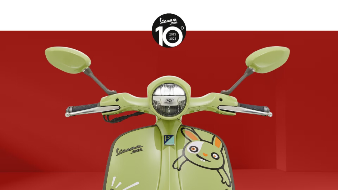 Vespa 946 10th 纪念特别版车型，全球限量发售 1000 台！ - 哔哩哔哩