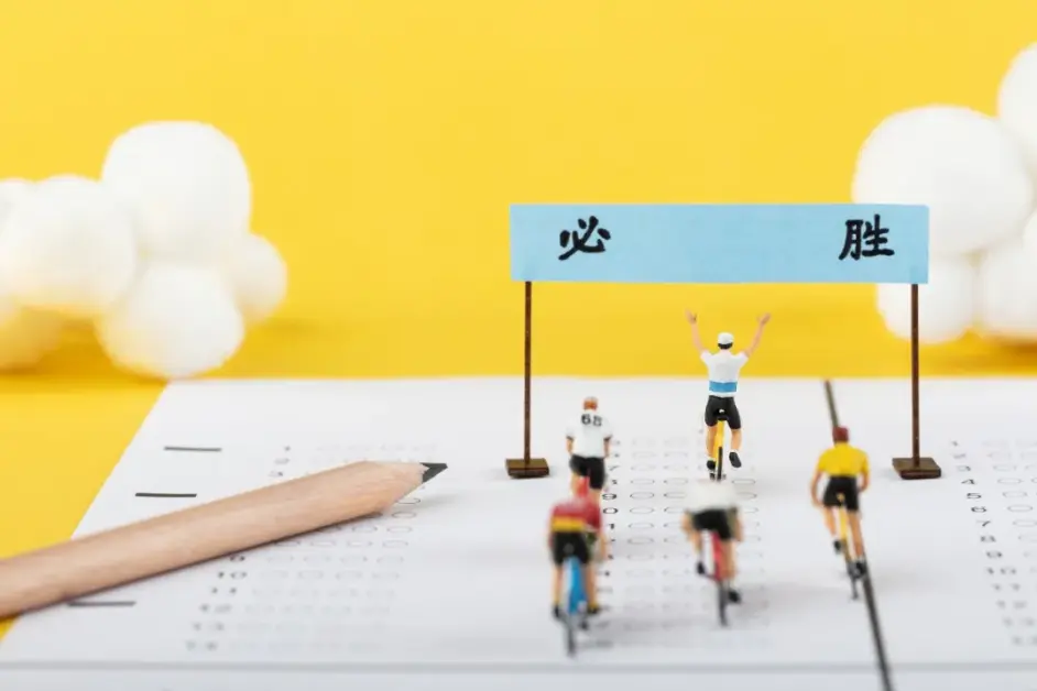 Bec中级最全技巧梳理 哔哩哔哩