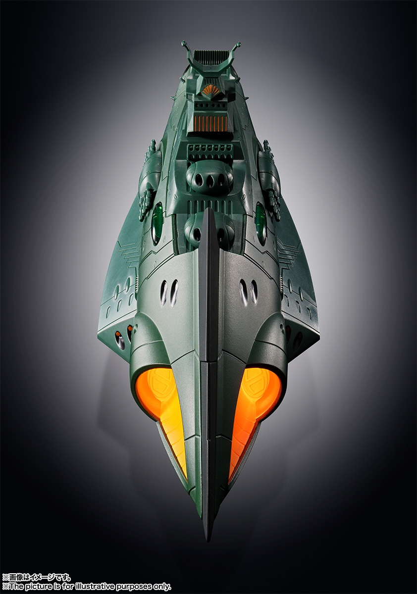 万代 超合金魂系列《宇宙战舰大和号2022》gx-89 加米拉斯 宇宙装甲舰