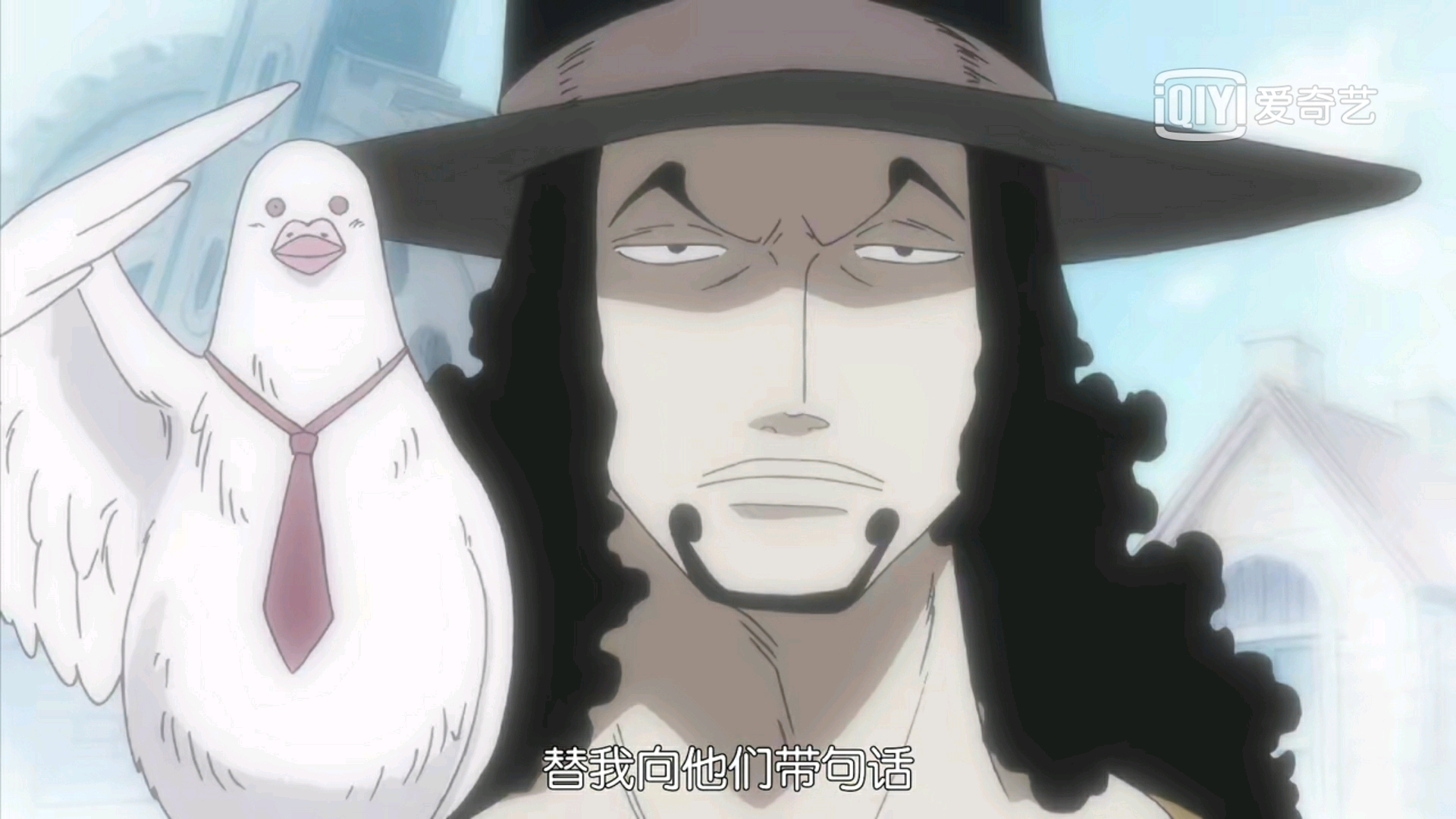 特写(cp9成员:路奇)