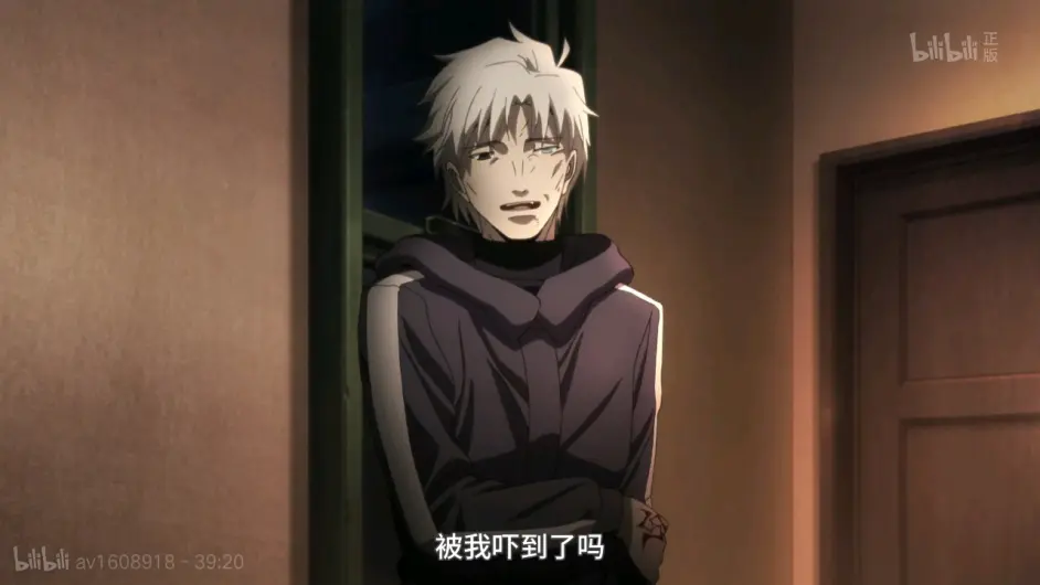 永遠 Fate Zero 角色介绍第七十八期 哔哩哔哩