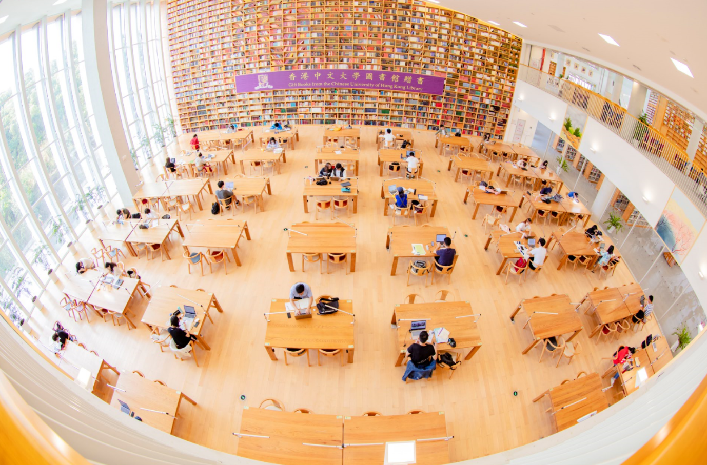 科技 学习 大学图书馆——山麓水边 书香致远香港中文大学(深圳)图书