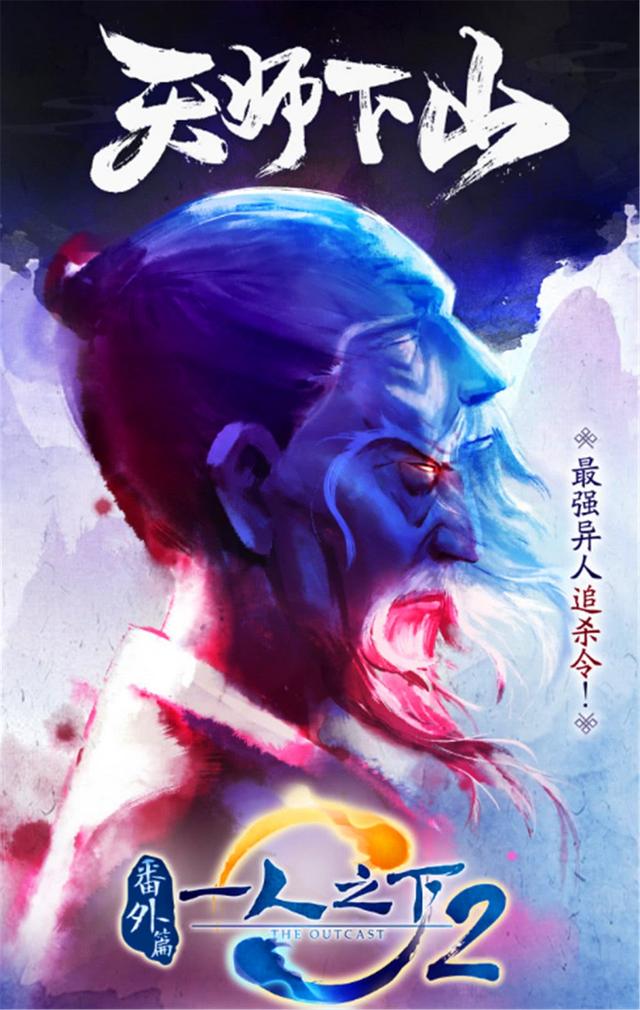 新宝娱乐平台登录