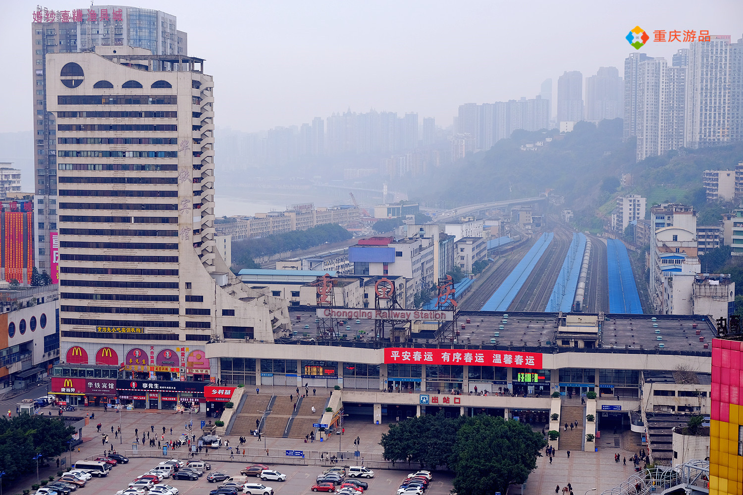 10月11日起 重庆火车站将新增部分列车--视界网