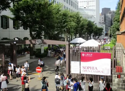 最新 盘点日本各大学open Campus时间 哔哩哔哩