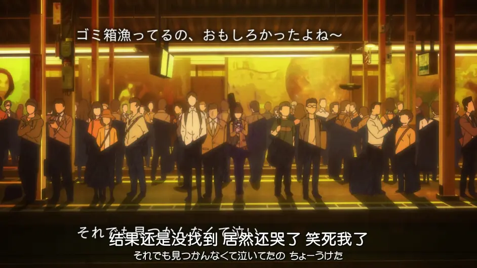 Gegege的鬼太郎第六季第七话感想 哔哩哔哩