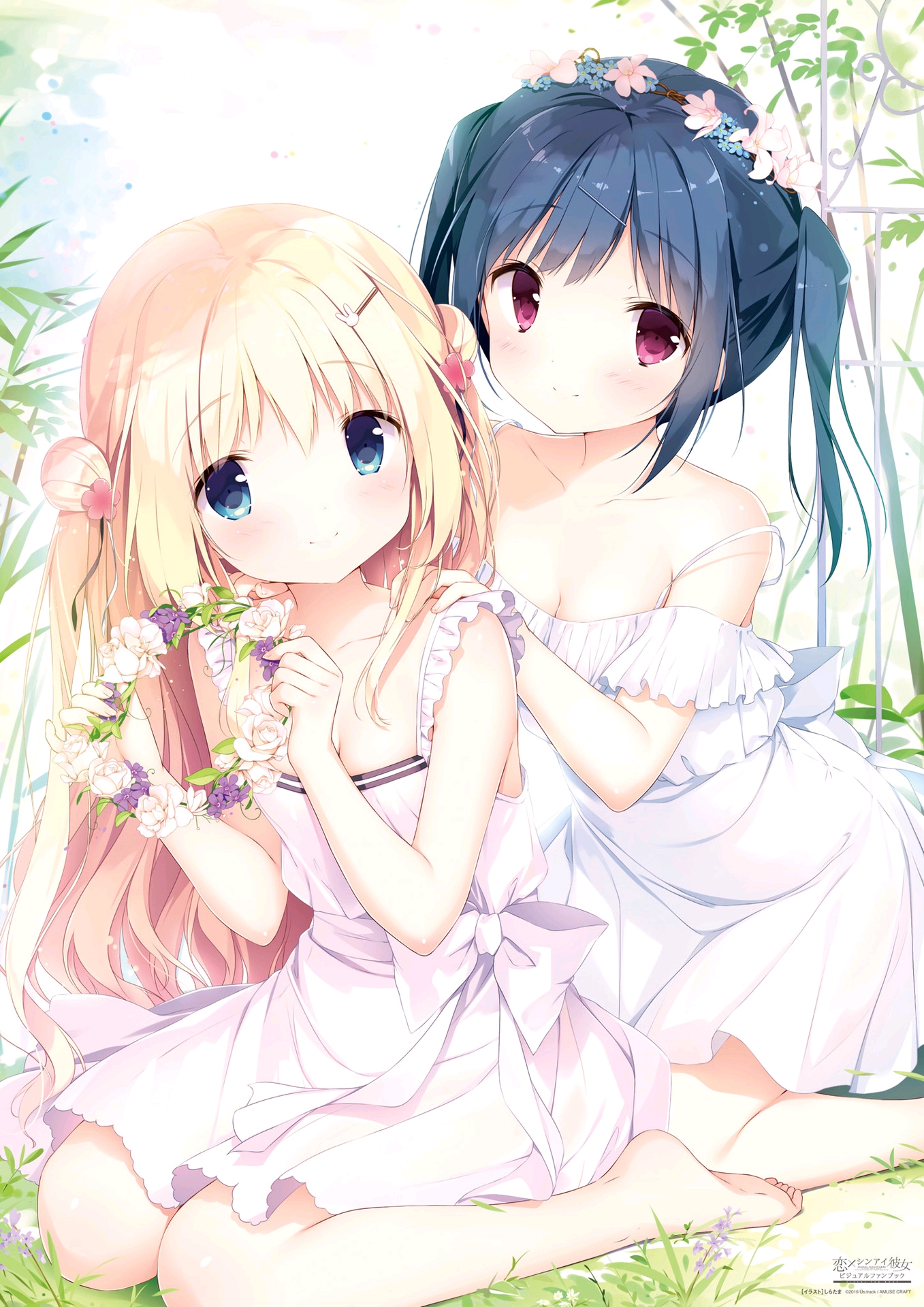 恋×シンアイ彼女 美术设定集 哔哩哔哩