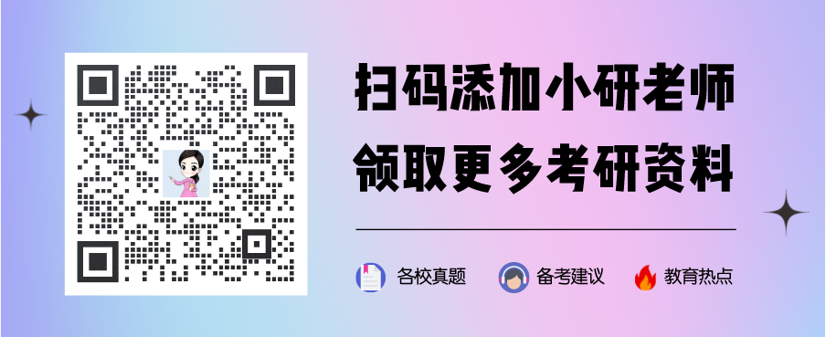 大学生赚钱方法_赚钱大学生方法有哪些_大学生赚钱思路