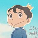 屈与坚·肆