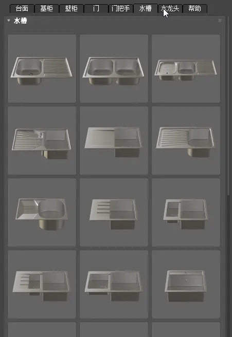 中文汉化版 厨房橱柜生成器插件kitchen Cabinet Generator V3 0 哔哩哔哩