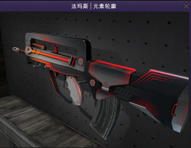 csgo枪支评测法玛斯famas篇