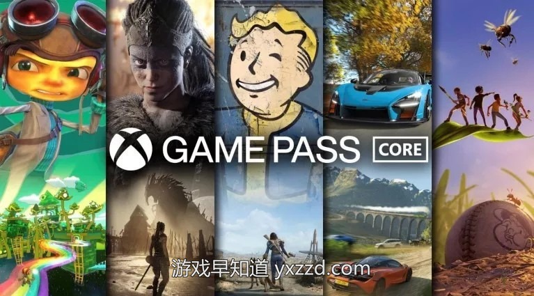 Xbox游戏通行证核心版 Xbox Game Pass Core（XGPC）现已上线 平替Xbox Live金会员服务 - 哔哩哔哩