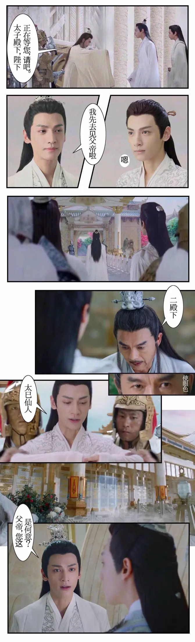 02:291036阅读·52喜欢·18评论专栏/影视/电视剧/[罗云熙]《孪生劫》