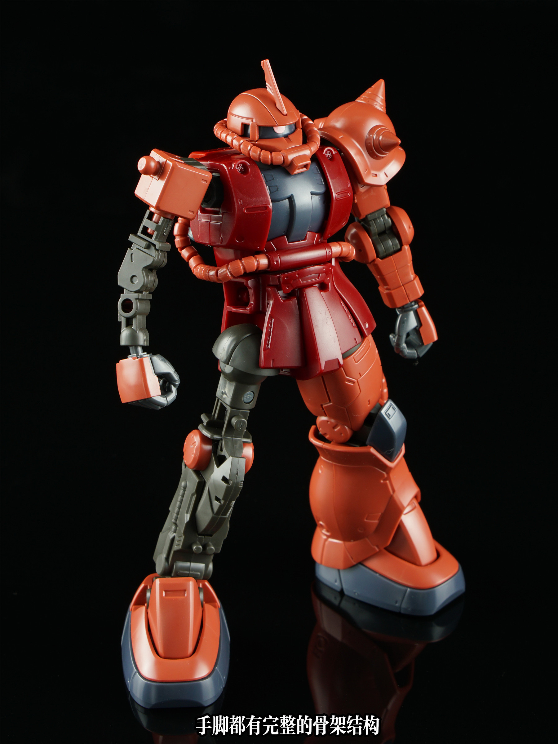 【高达模型吧评测】夏亚专用扎古ii 赤色彗星ver.