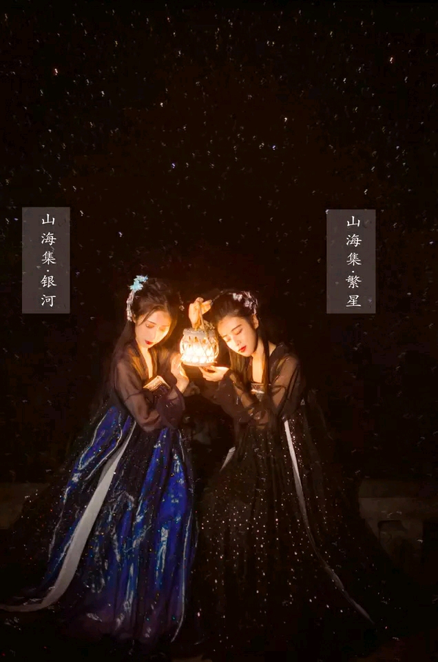 汉服商家盘点之山海记 原山海集